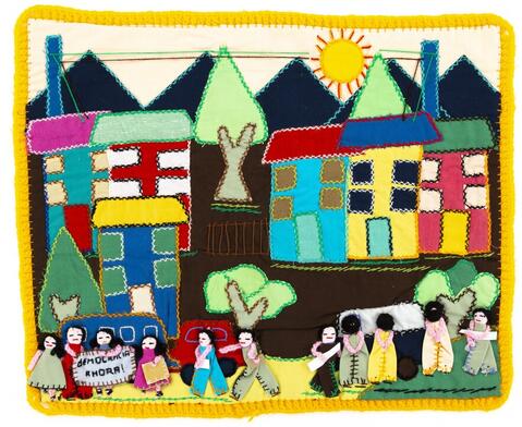 Original Objeto digital not accessible