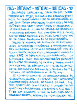 Los trabajadores recurren a sus históricos instrumentos de lucha: paro, huelga, protesta. (2)
