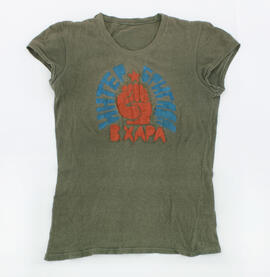 Polera